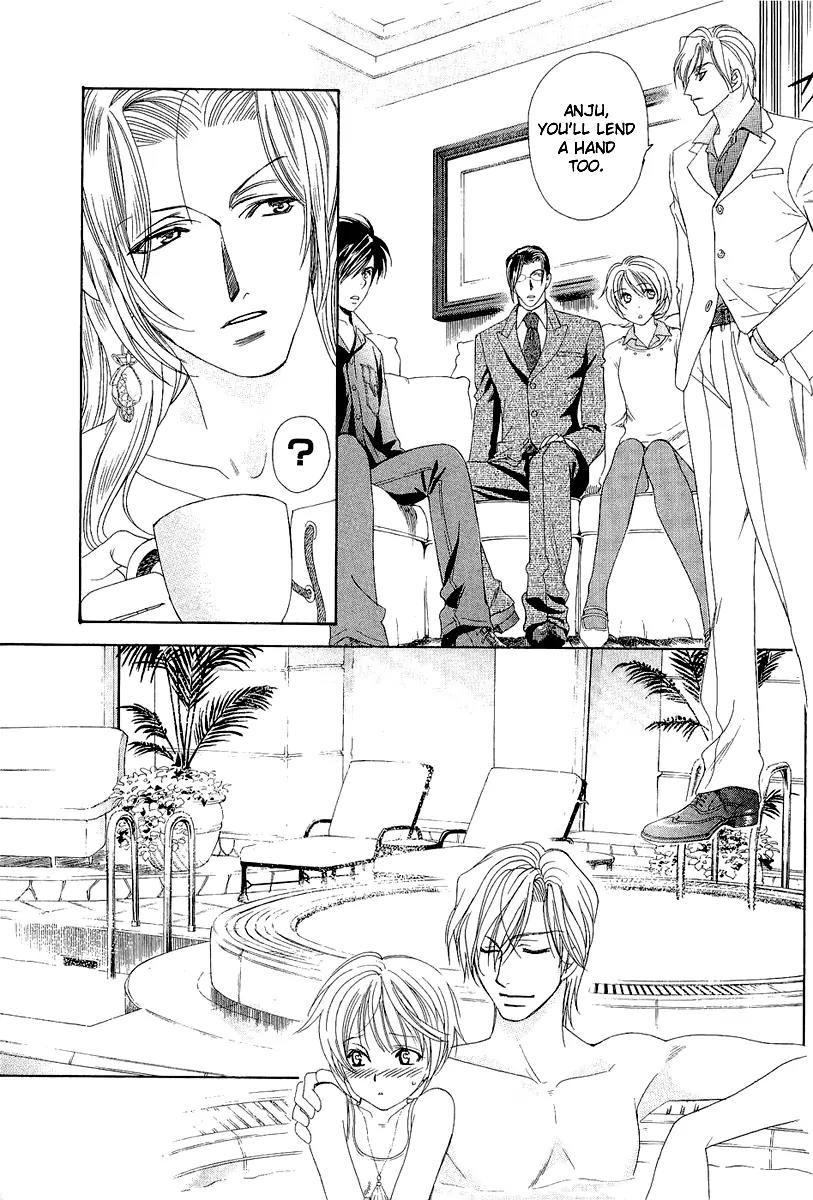 Crown Chapter 4.2 page 31 - Chapter 4.2