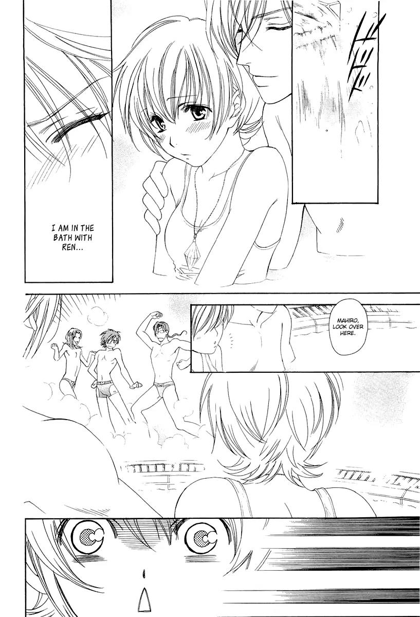 Crown Chapter 4.2 page 32 - Chapter 4.2