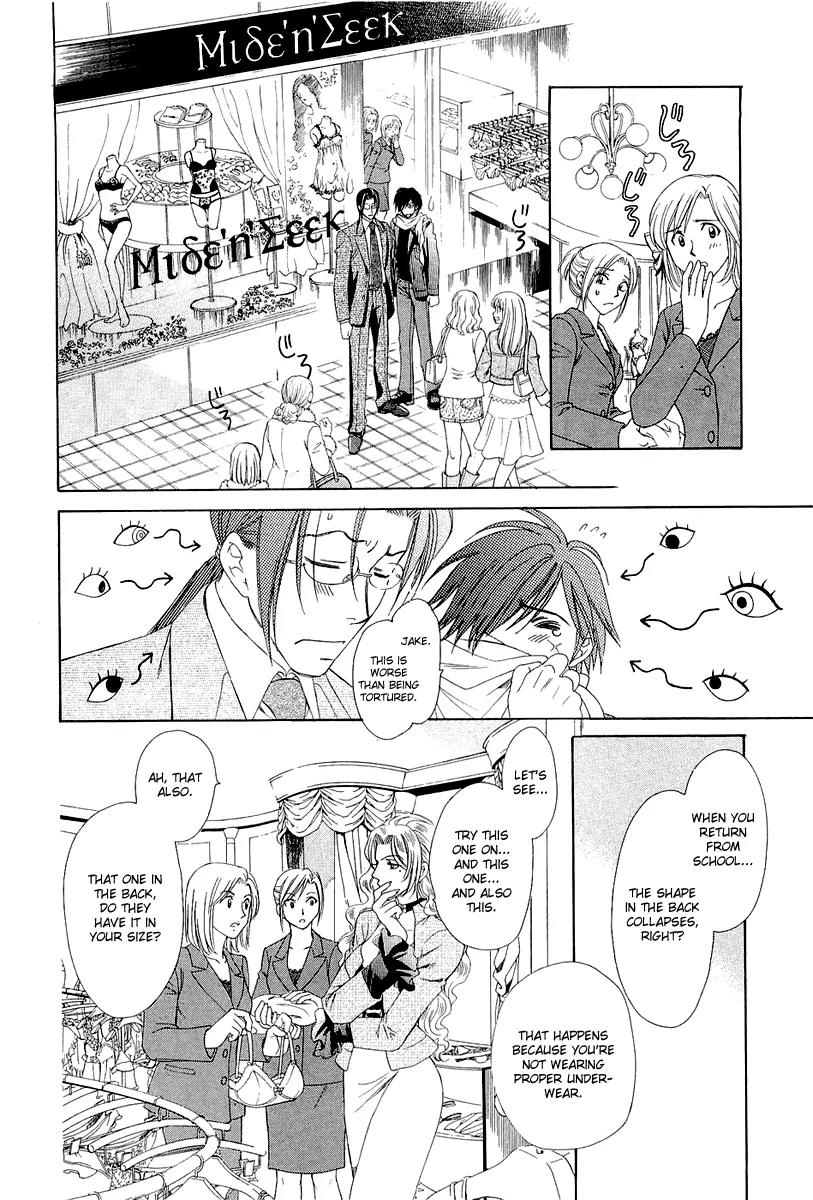 Crown Chapter 4.2 page 4 - Chapter 4.2