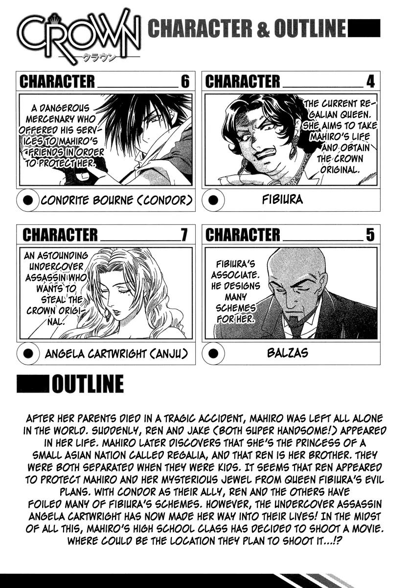 Crown Chapter 5.1 page 10 - Chapter 5.1