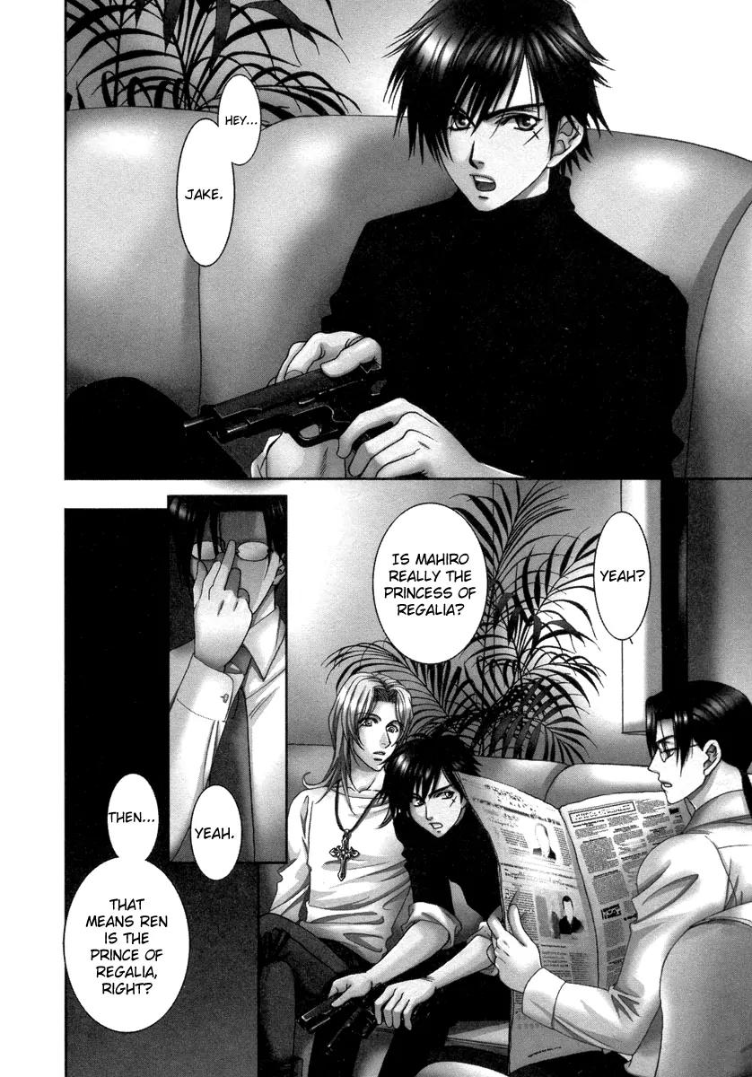 Crown Chapter 5.1 page 12 - Chapter 5.1