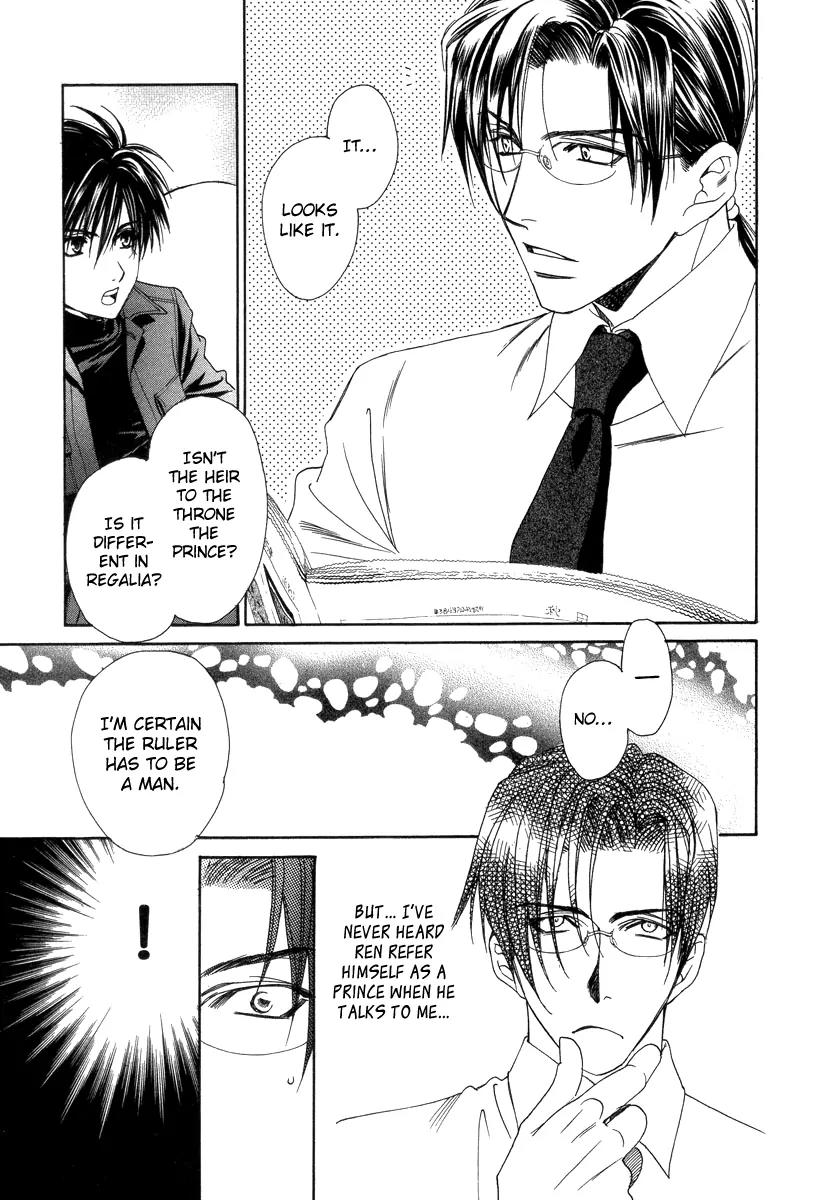Crown Chapter 5.1 page 13 - Chapter 5.1