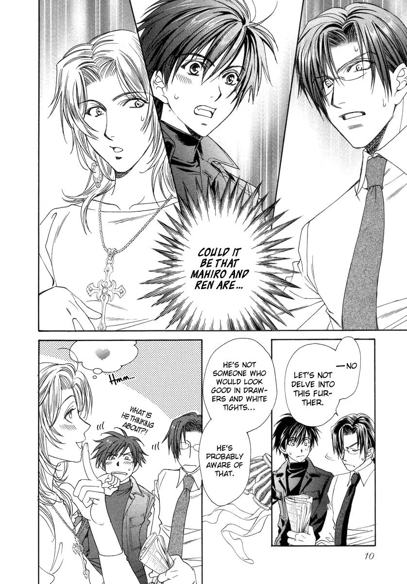 Crown Chapter 5.1 page 14 - Chapter 5.1