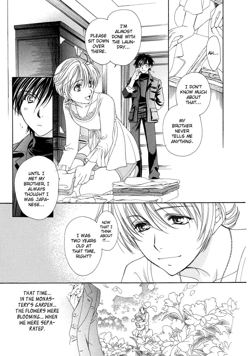 Crown Chapter 5.1 page 15 - Chapter 5.1