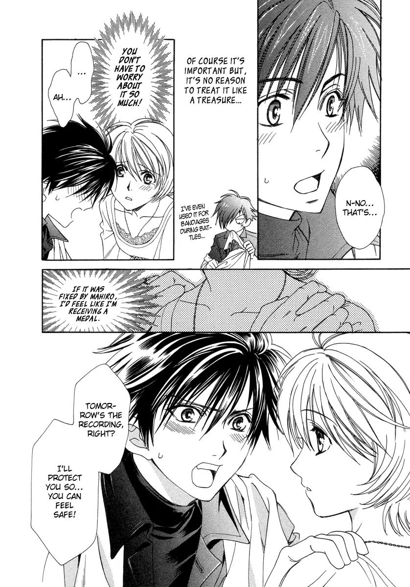 Crown Chapter 5.1 page 20 - Chapter 5.1
