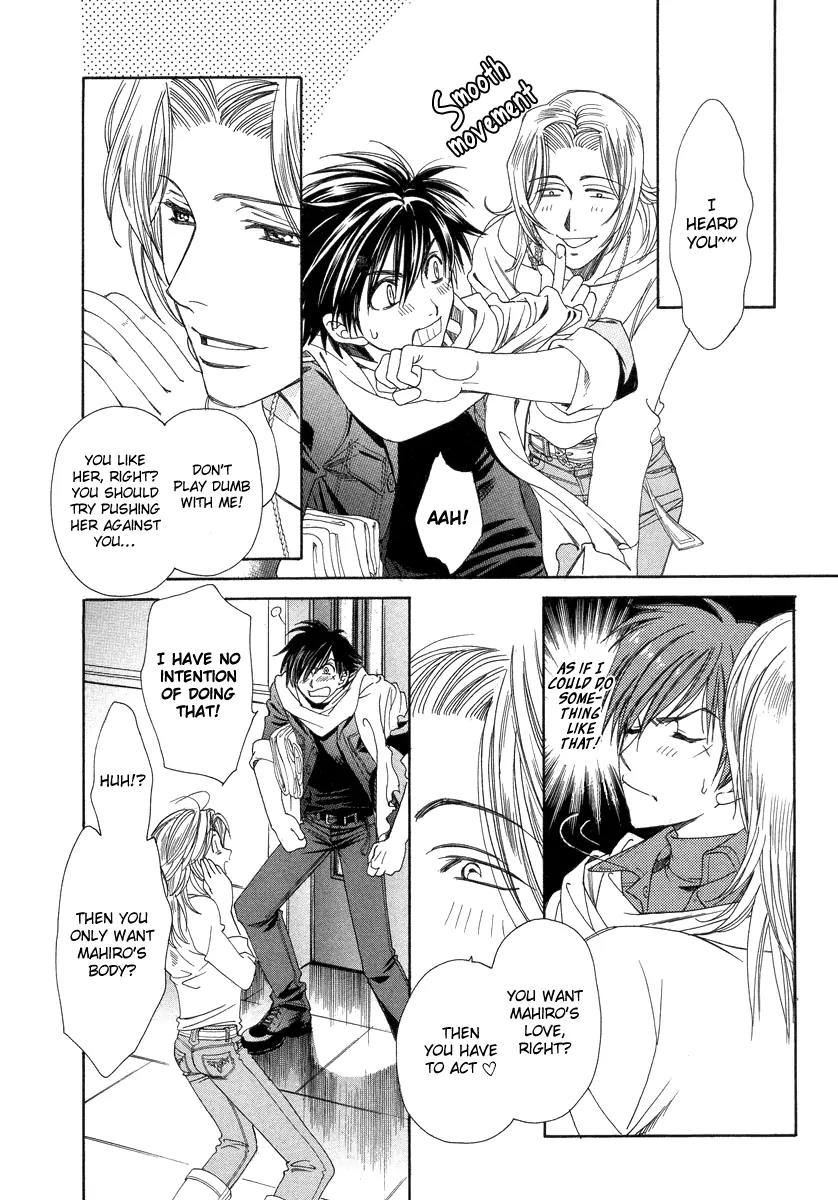 Crown Chapter 5.1 page 22 - Chapter 5.1