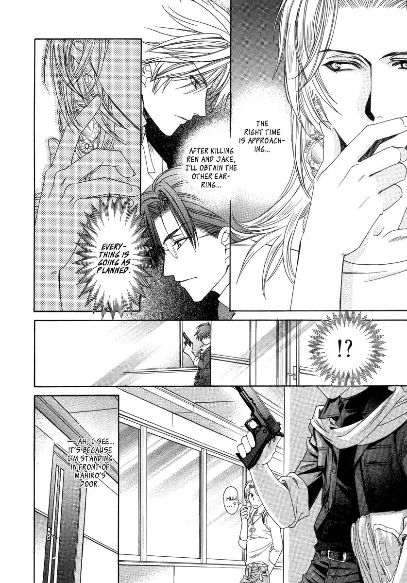 Crown Chapter 5.1 page 24 - Chapter 5.1