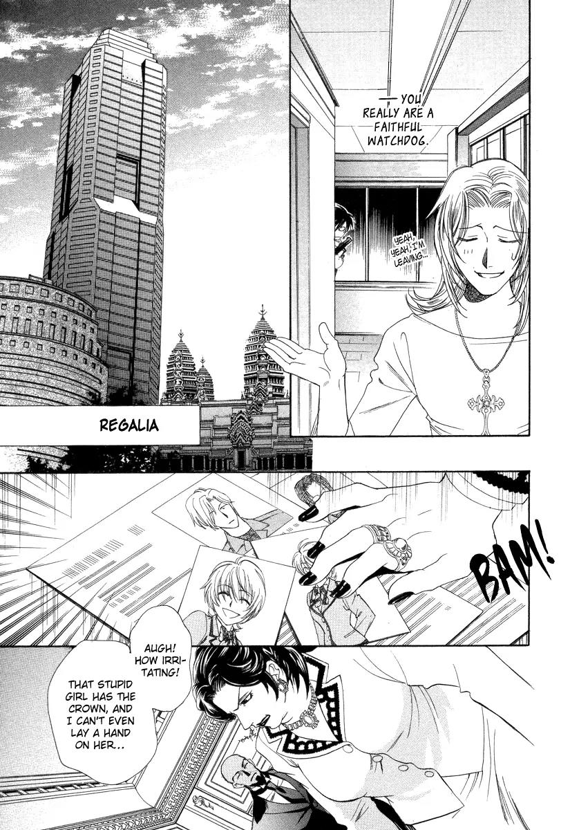 Crown Chapter 5.1 page 25 - Chapter 5.1