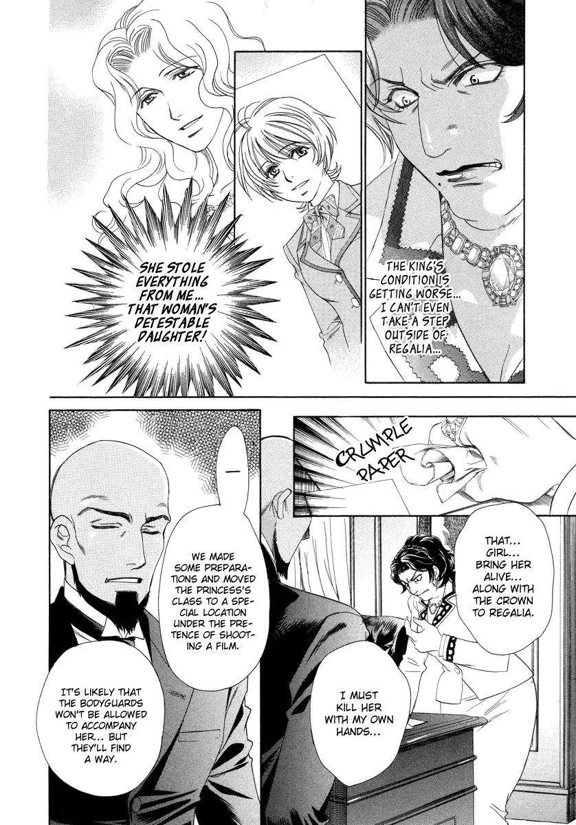 Crown Chapter 5.1 page 26 - Chapter 5.1