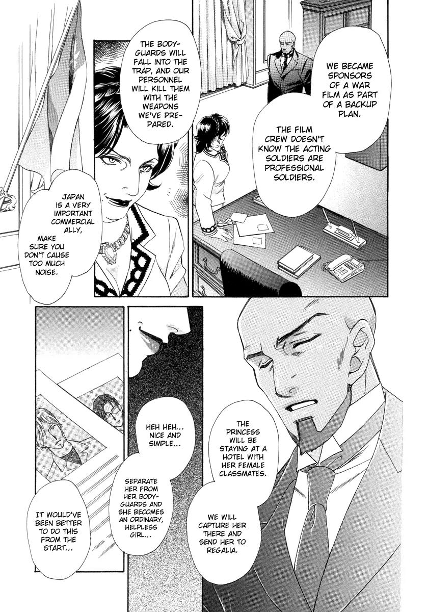 Crown Chapter 5.1 page 27 - Chapter 5.1