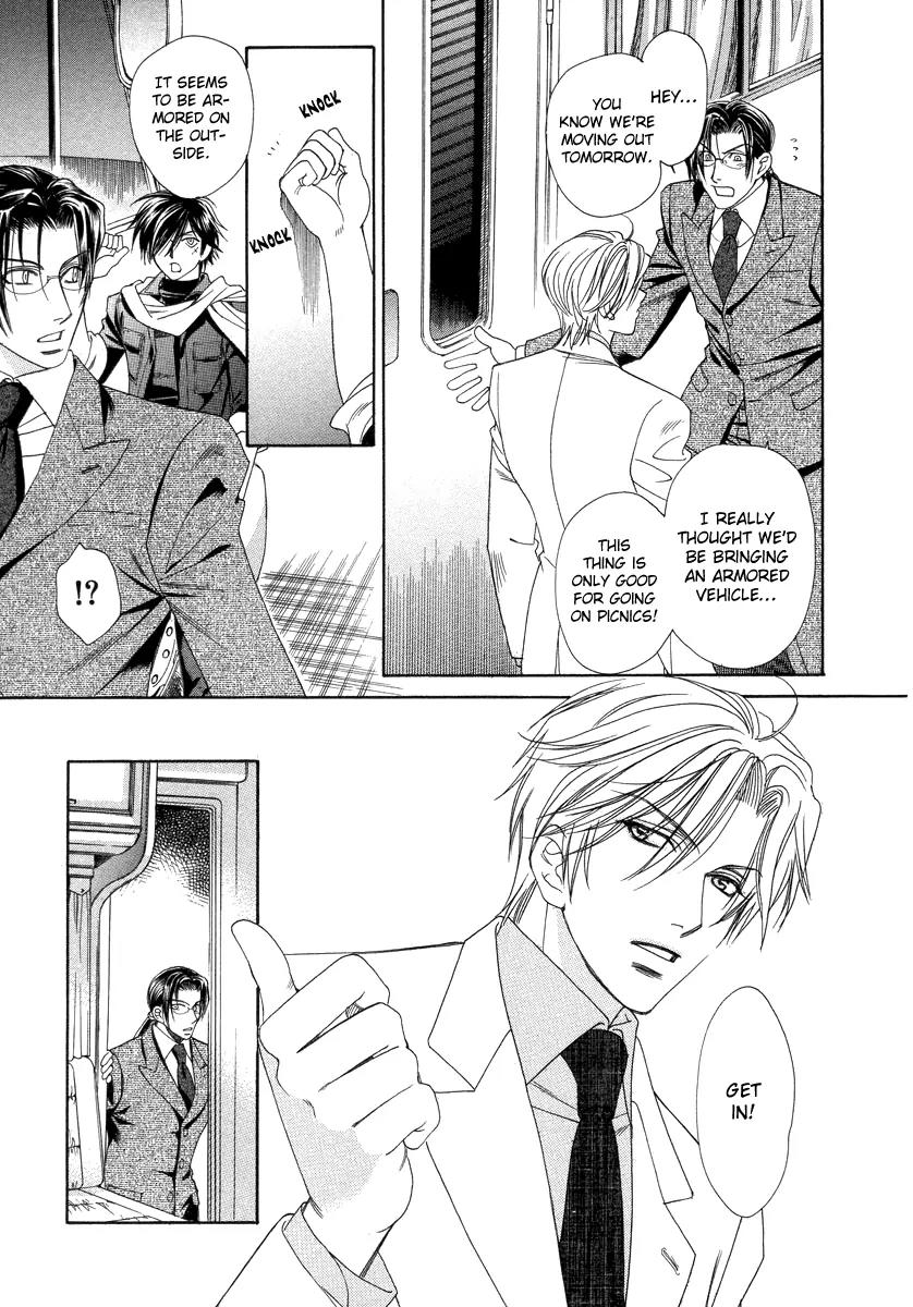 Crown Chapter 5.1 page 31 - Chapter 5.1