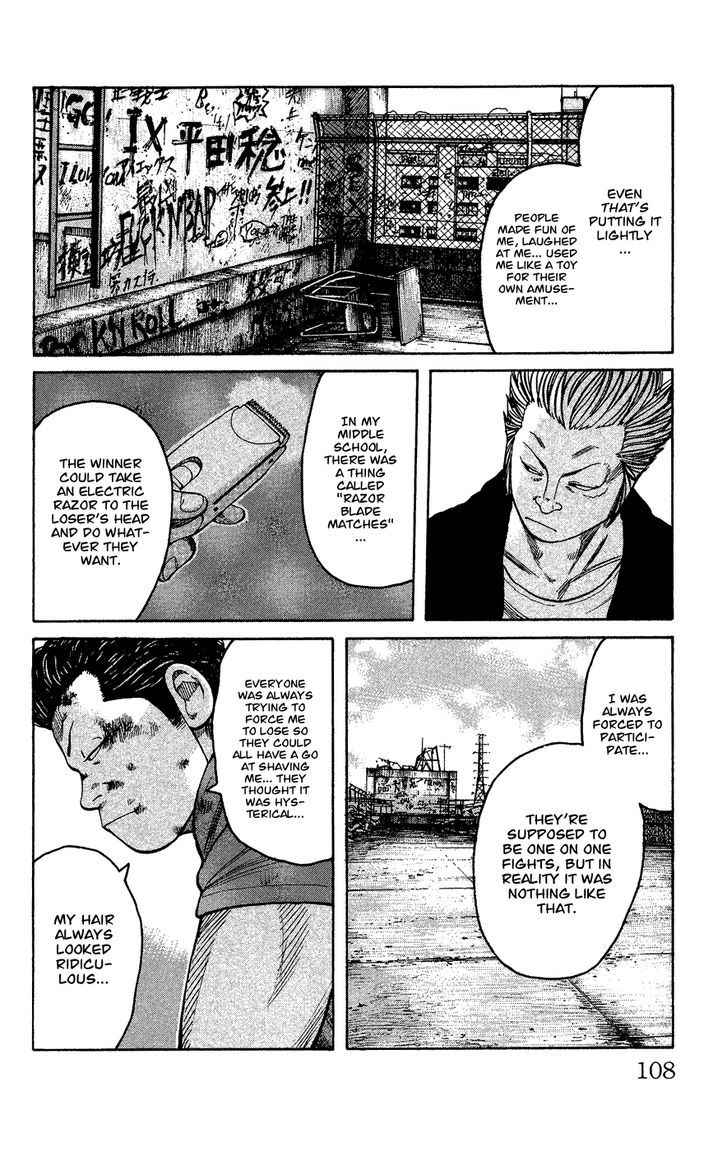 Crows Gaiden - Katagiri Ken Monogatari Chapter 0 page 100 - Chapter 0