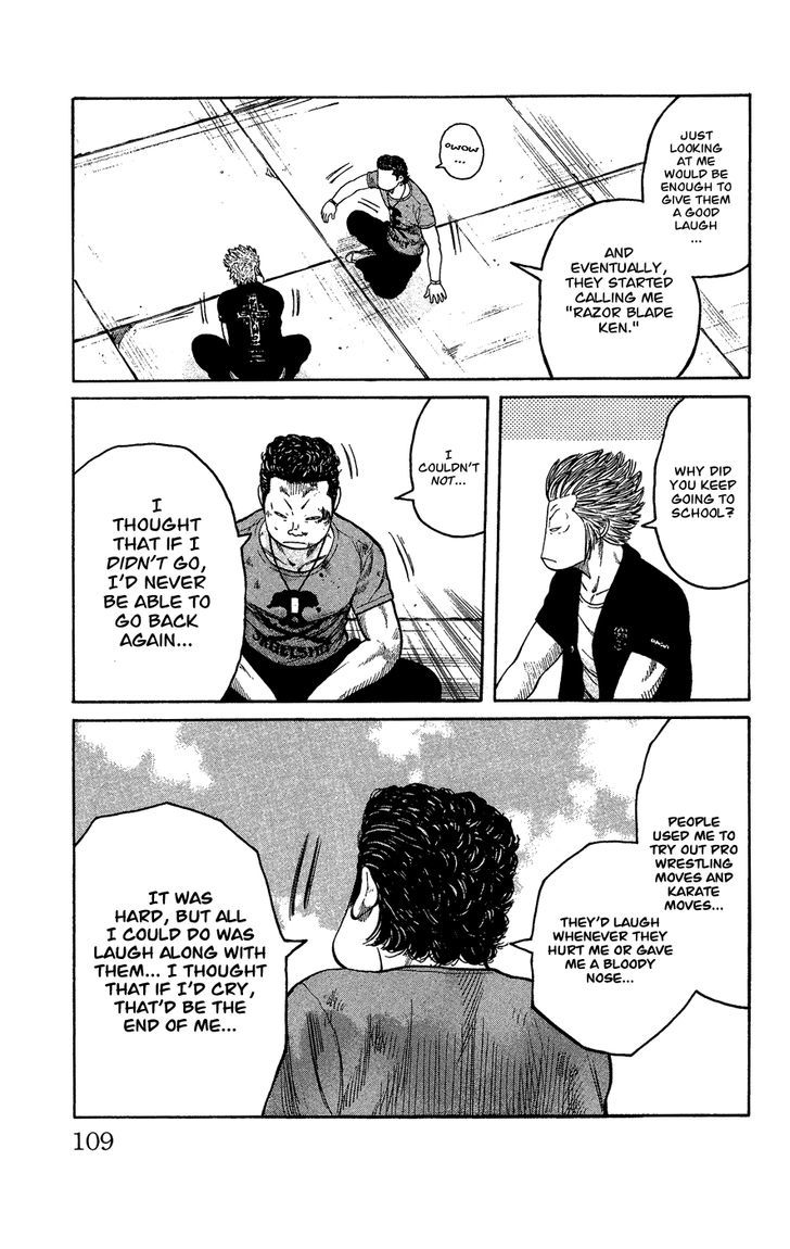 Crows Gaiden - Katagiri Ken Monogatari Chapter 0 page 101 - Chapter 0