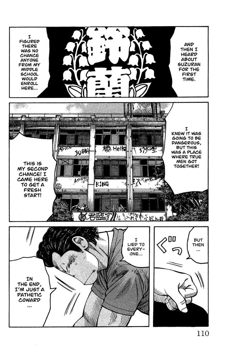 Crows Gaiden - Katagiri Ken Monogatari Chapter 0 page 102 - Chapter 0