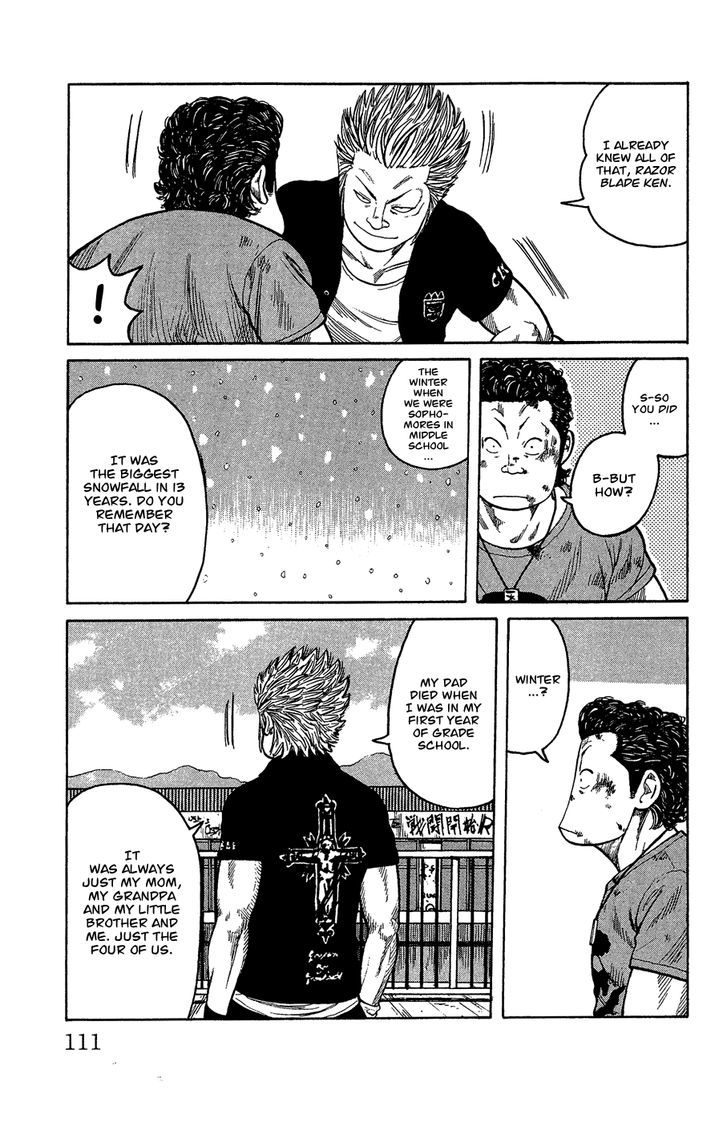 Crows Gaiden - Katagiri Ken Monogatari Chapter 0 page 103 - Chapter 0