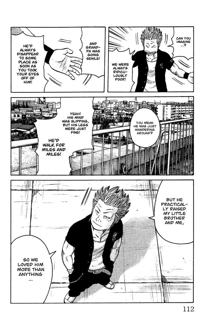 Crows Gaiden - Katagiri Ken Monogatari Chapter 0 page 104 - Chapter 0
