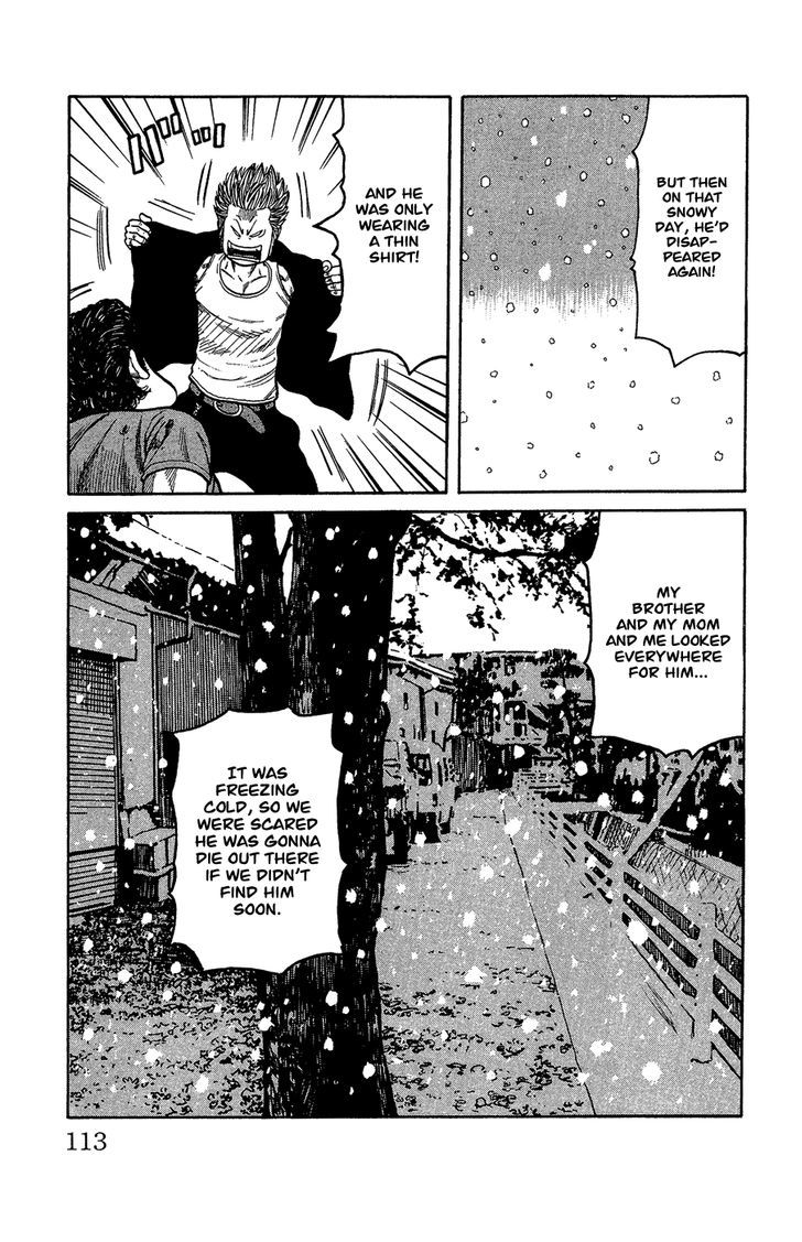 Crows Gaiden - Katagiri Ken Monogatari Chapter 0 page 105 - Chapter 0