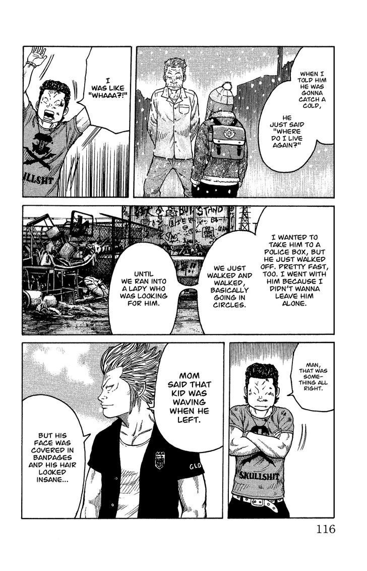 Crows Gaiden - Katagiri Ken Monogatari Chapter 0 page 108 - Chapter 0