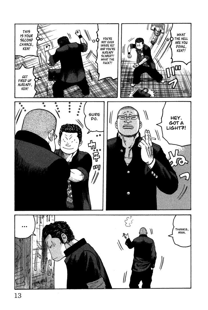 Crows Gaiden - Katagiri Ken Monogatari Chapter 0 page 11 - Chapter 0