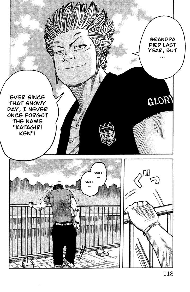 Crows Gaiden - Katagiri Ken Monogatari Chapter 0 page 110 - Chapter 0