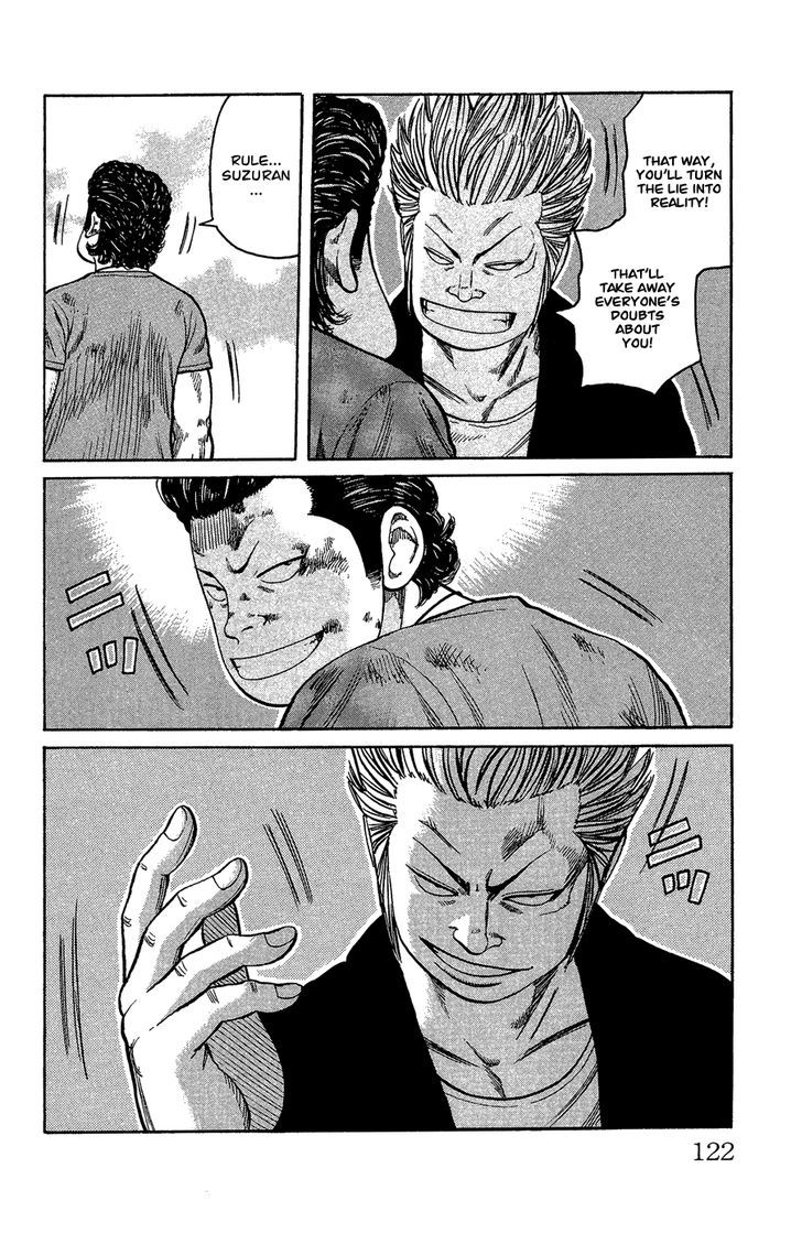 Crows Gaiden - Katagiri Ken Monogatari Chapter 0 page 114 - Chapter 0