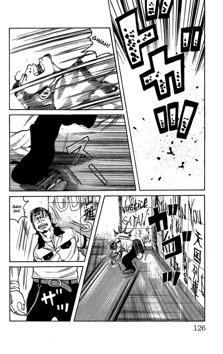 Crows Gaiden - Katagiri Ken Monogatari Chapter 0 page 118 - Chapter 0