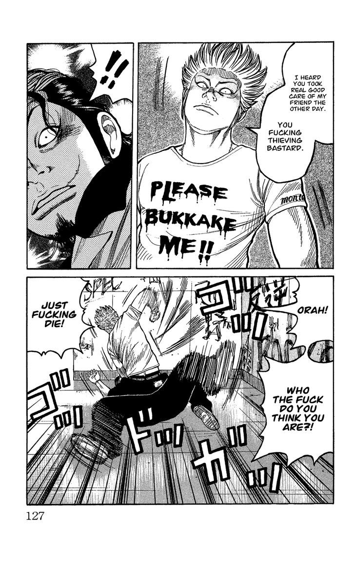 Crows Gaiden - Katagiri Ken Monogatari Chapter 0 page 119 - Chapter 0