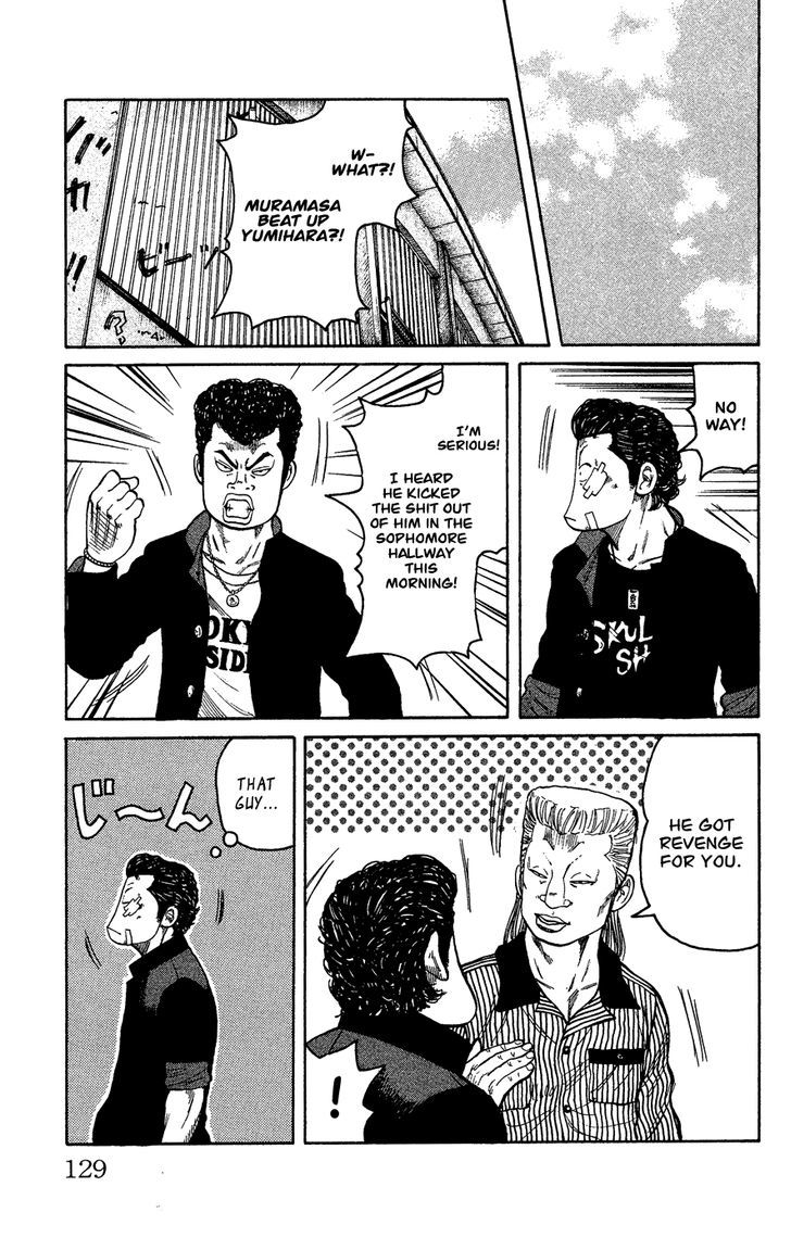 Crows Gaiden - Katagiri Ken Monogatari Chapter 0 page 121 - Chapter 0