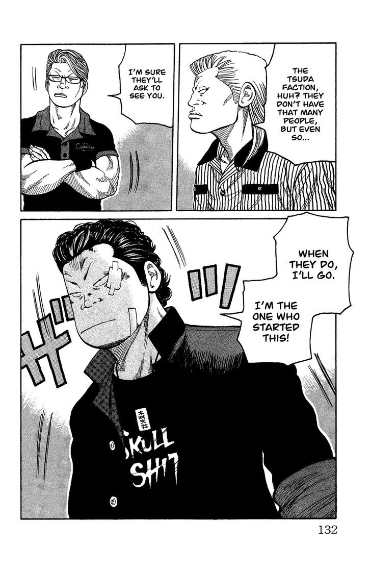 Crows Gaiden - Katagiri Ken Monogatari Chapter 0 page 124 - Chapter 0