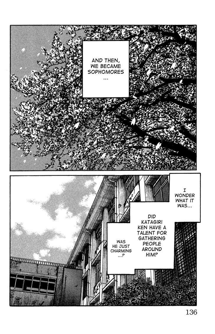 Crows Gaiden - Katagiri Ken Monogatari Chapter 0 page 128 - Chapter 0