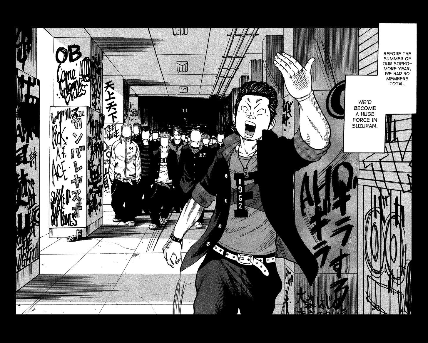 Crows Gaiden - Katagiri Ken Monogatari Chapter 0 page 130 - Chapter 0