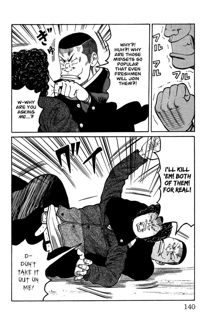 Crows Gaiden - Katagiri Ken Monogatari Chapter 0 page 131 - Chapter 0