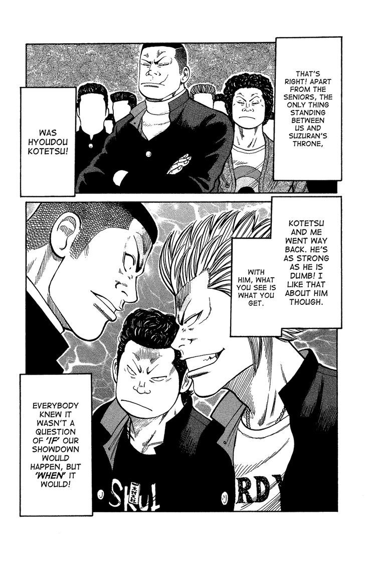 Crows Gaiden - Katagiri Ken Monogatari Chapter 0 page 132 - Chapter 0