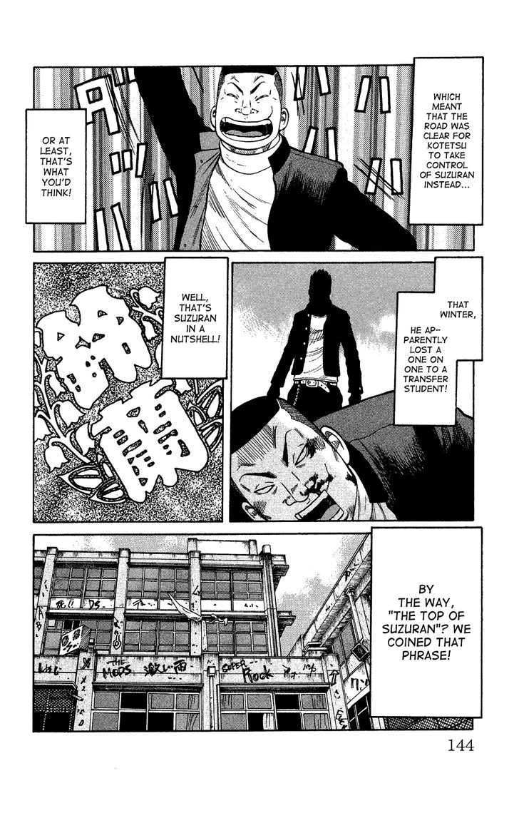 Crows Gaiden - Katagiri Ken Monogatari Chapter 0 page 135 - Chapter 0