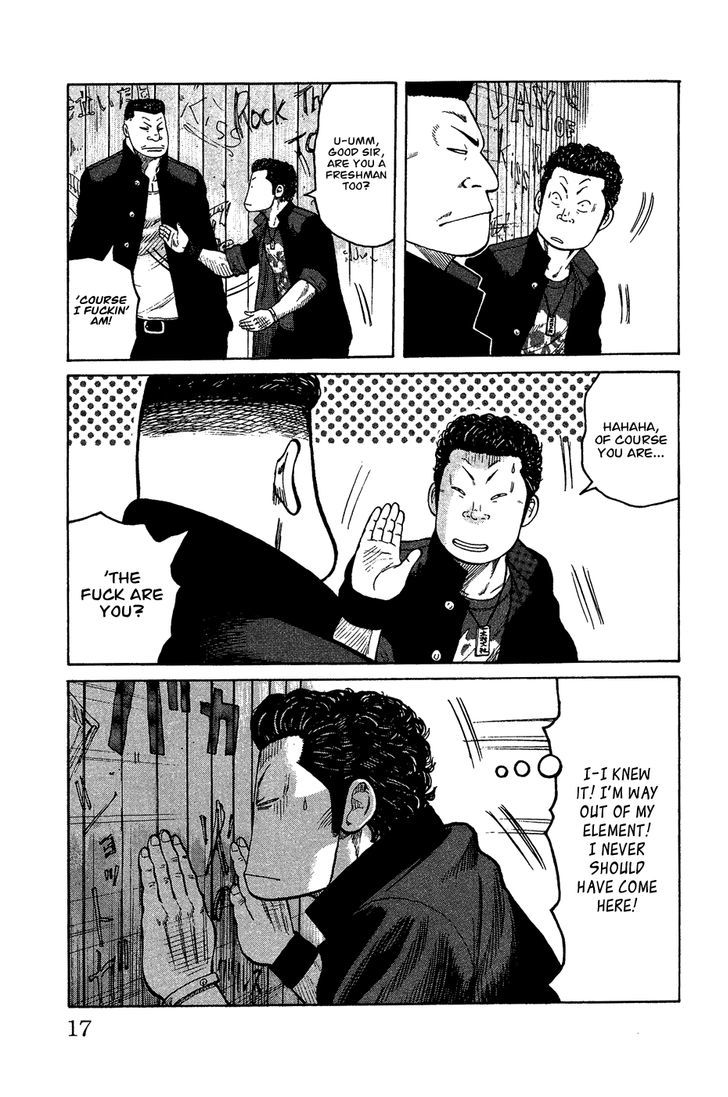 Crows Gaiden - Katagiri Ken Monogatari Chapter 0 page 14 - Chapter 0