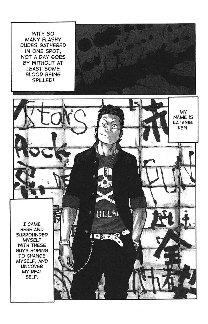 Crows Gaiden - Katagiri Ken Monogatari Chapter 0 page 141 - Chapter 0