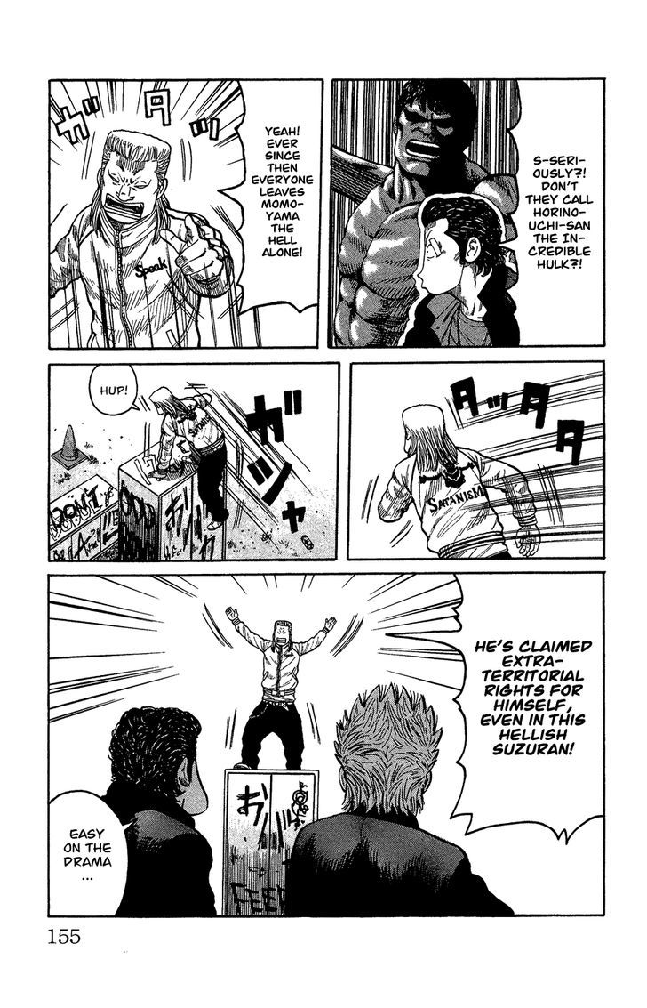 Crows Gaiden - Katagiri Ken Monogatari Chapter 0 page 145 - Chapter 0