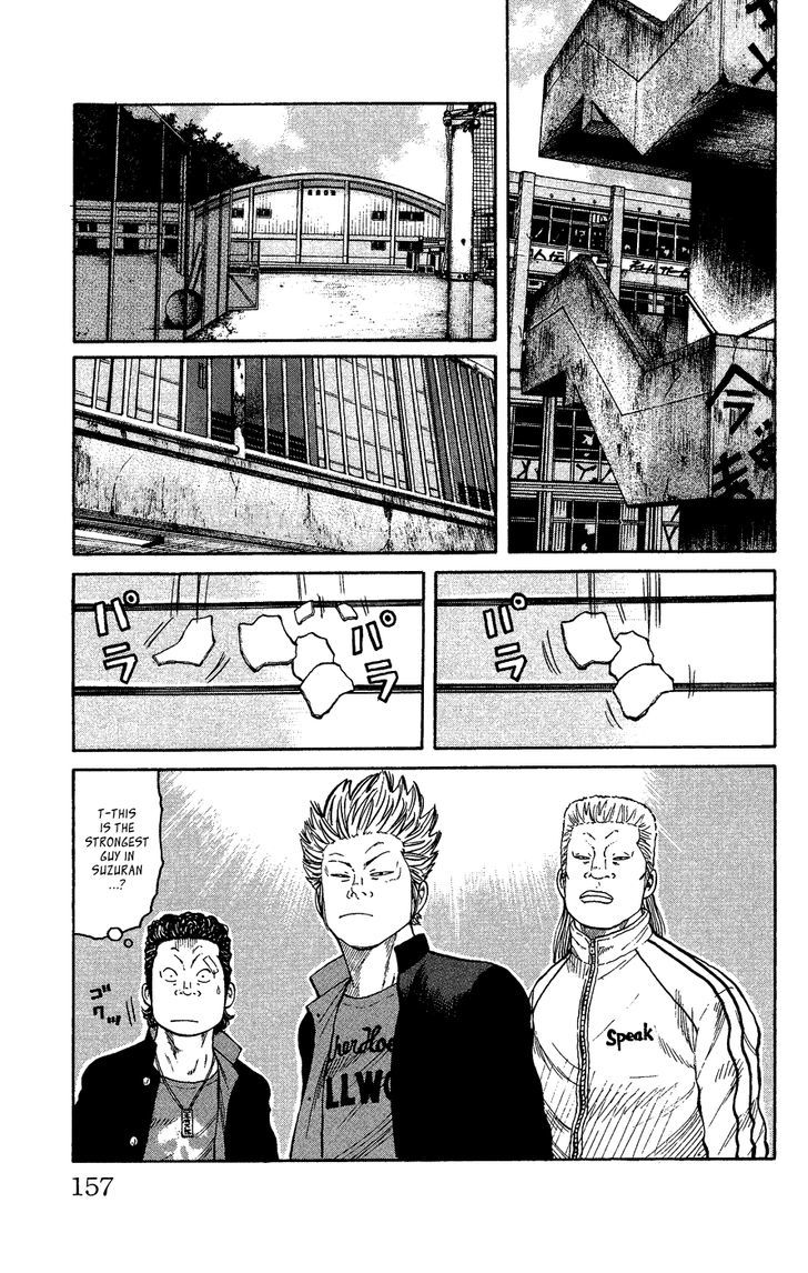 Crows Gaiden - Katagiri Ken Monogatari Chapter 0 page 147 - Chapter 0
