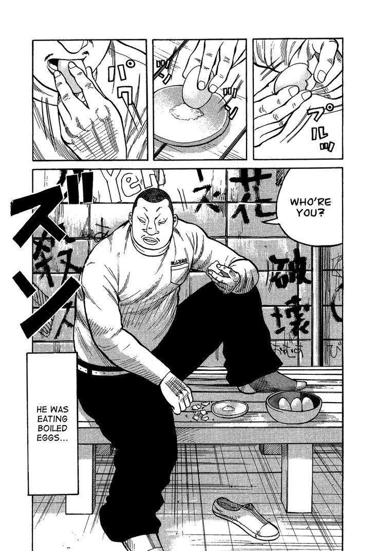 Crows Gaiden - Katagiri Ken Monogatari Chapter 0 page 148 - Chapter 0