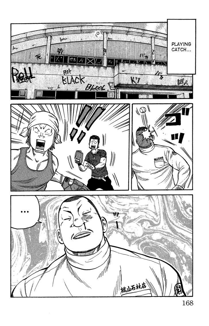 Crows Gaiden - Katagiri Ken Monogatari Chapter 0 page 158 - Chapter 0