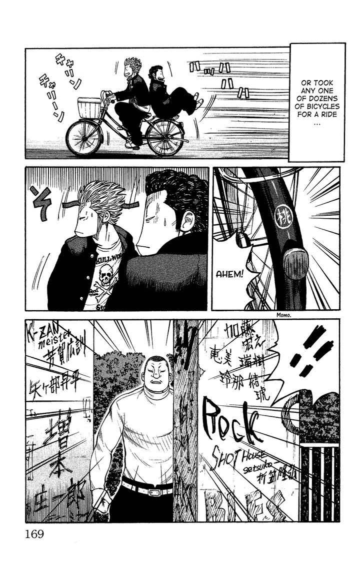 Crows Gaiden - Katagiri Ken Monogatari Chapter 0 page 159 - Chapter 0