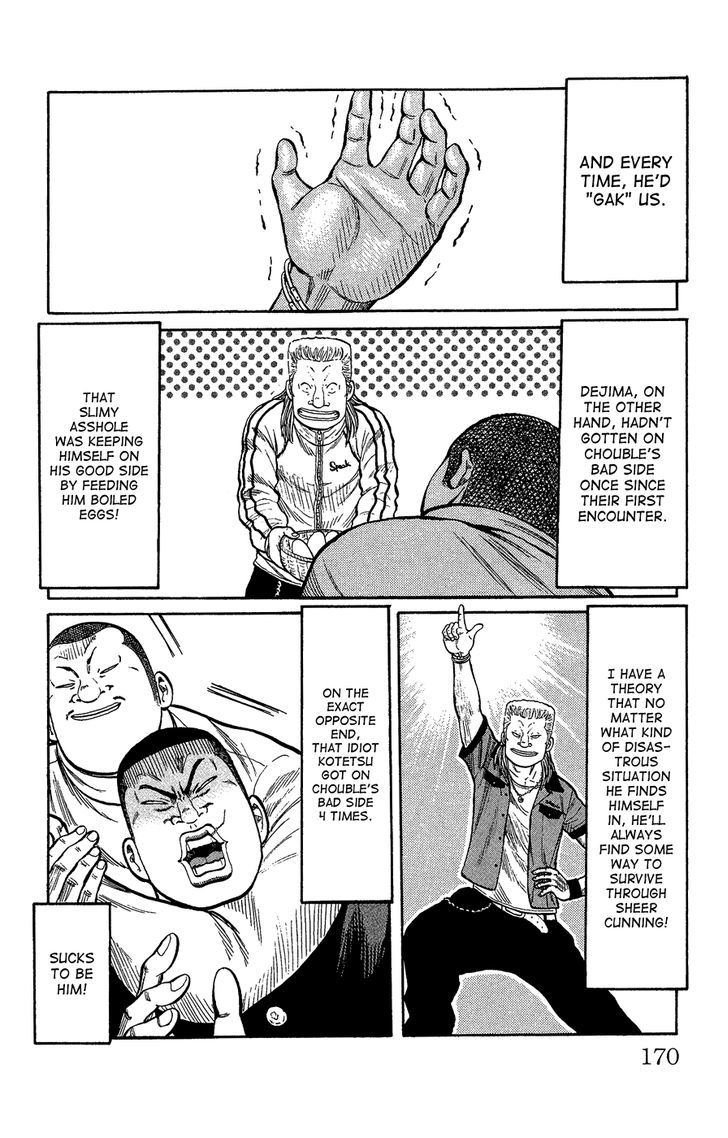 Crows Gaiden - Katagiri Ken Monogatari Chapter 0 page 160 - Chapter 0
