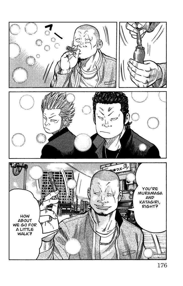 Crows Gaiden - Katagiri Ken Monogatari Chapter 0 page 165 - Chapter 0