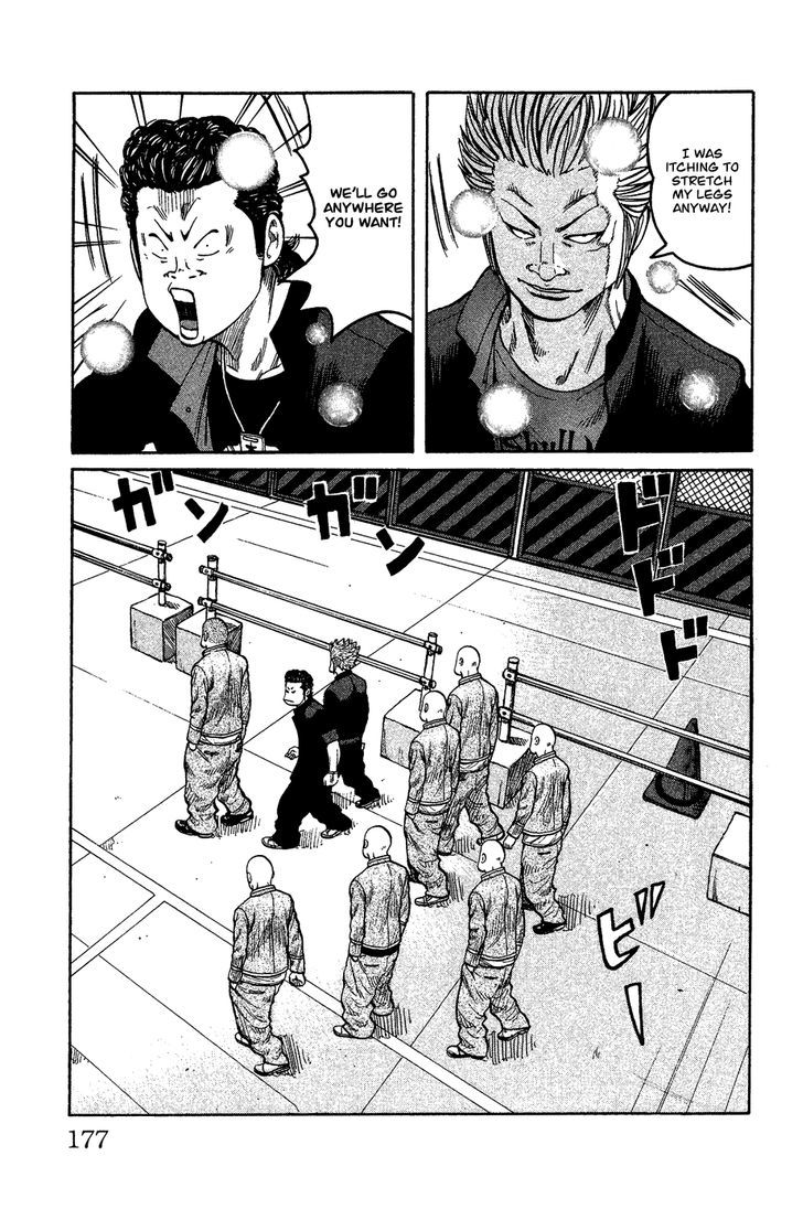 Crows Gaiden - Katagiri Ken Monogatari Chapter 0 page 166 - Chapter 0