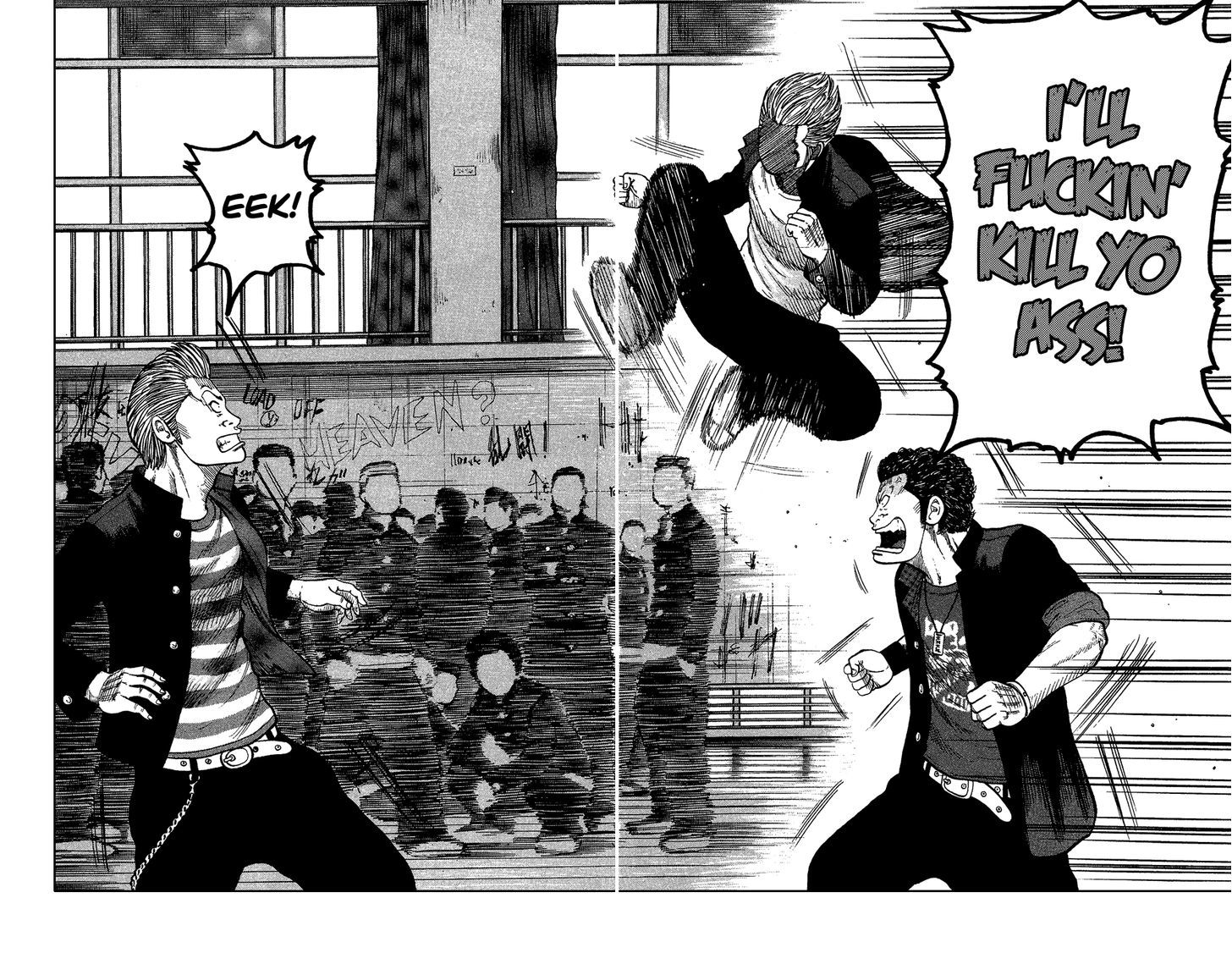 Crows Gaiden - Katagiri Ken Monogatari Chapter 0 page 17 - Chapter 0