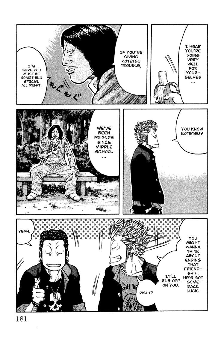 Crows Gaiden - Katagiri Ken Monogatari Chapter 0 page 170 - Chapter 0