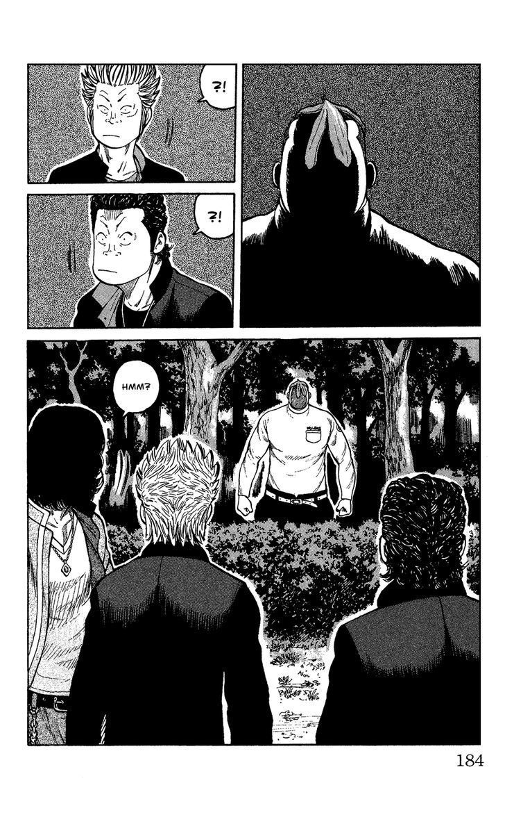 Crows Gaiden - Katagiri Ken Monogatari Chapter 0 page 173 - Chapter 0