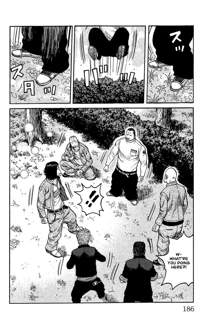 Crows Gaiden - Katagiri Ken Monogatari Chapter 0 page 175 - Chapter 0