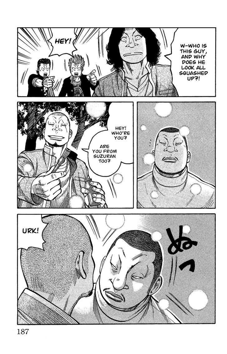 Crows Gaiden - Katagiri Ken Monogatari Chapter 0 page 176 - Chapter 0