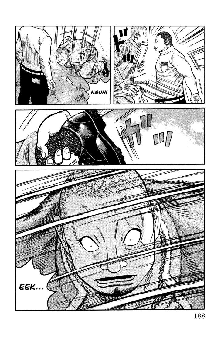 Crows Gaiden - Katagiri Ken Monogatari Chapter 0 page 177 - Chapter 0